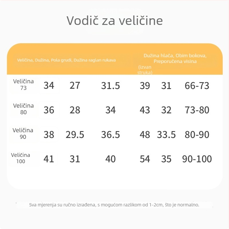 Dvo-dijelni set dječjeg donjeg rublja, 100% pamuk, visok pojas, unisex, za proljeće i jesen