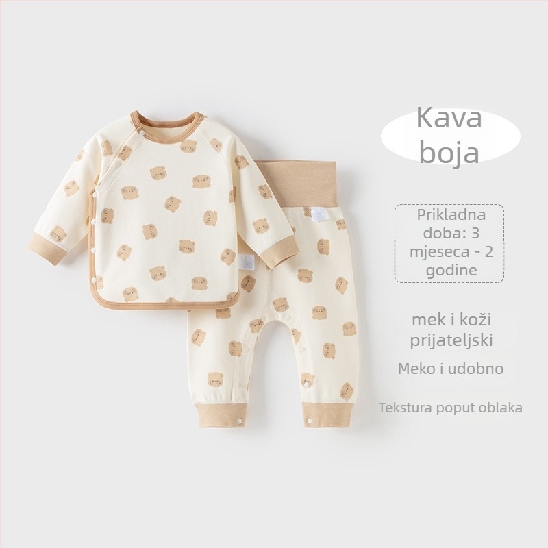 Dvo-dijelni set dječjeg donjeg rublja, 100% pamuk, visok pojas, unisex, za proljeće i jesen