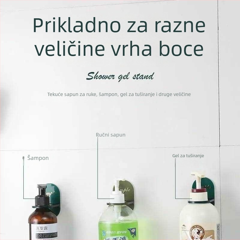 Kupaonski skladišni okvir za gel za tuširanje, šampon i dezinfekcijsko sredstvo — marka Friendly, model Regular Fit, šifra HQ, 1 sloj, moderni minimalistički dizajn.
