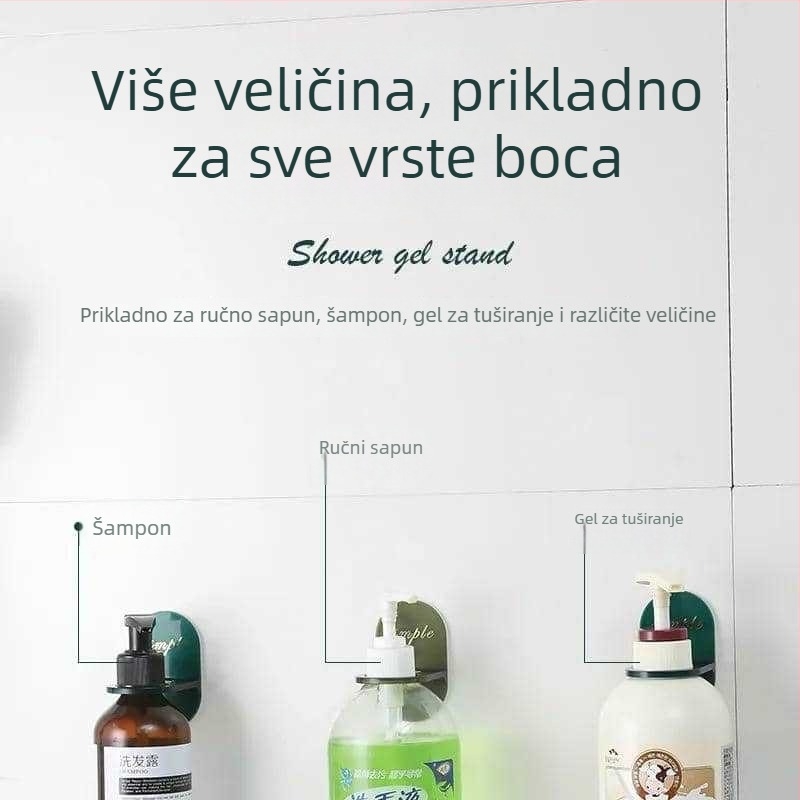 Kupaonski skladišni okvir za gel za tuširanje, šampon i dezinfekcijsko sredstvo — marka Friendly, model Regular Fit, šifra HQ, 1 sloj, moderni minimalistički dizajn.