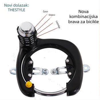 Zatvarač za bicikl s fiksnim lozinkom, U-oblik, za planinske i sklopive bicikle (Model 1)