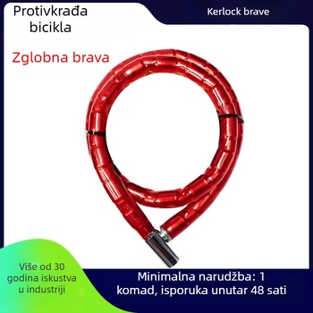 Kirk Kkgj002 – anti-theft lančana ključavnica s bakrenim cilindrom za motocikle, električna vozila i bicikle, težina 605 g, moderan stil