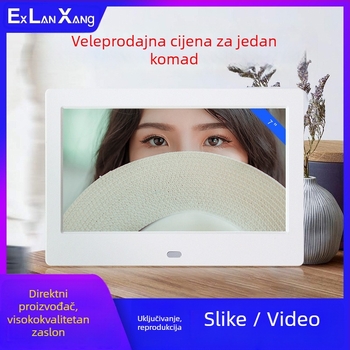 7-inčna HD LED digitalna foto rám s karticom, reprodukcija fotografija i videa; rezolucija 800×480; podrška SD/USB/MMC kartica; omjer 16:9; model DPF-706