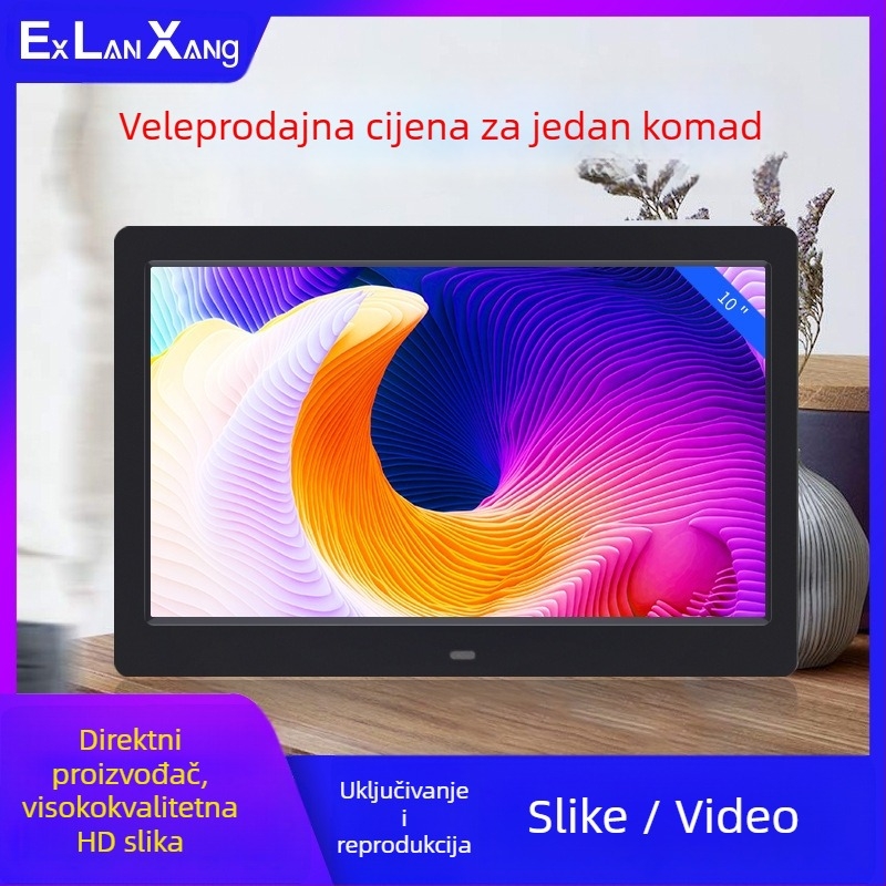 7-inčna HD LED digitalna foto rám s karticom, reprodukcija fotografija i videa; rezolucija 800×480; podrška SD/USB/MMC kartica; omjer 16:9; model DPF-706