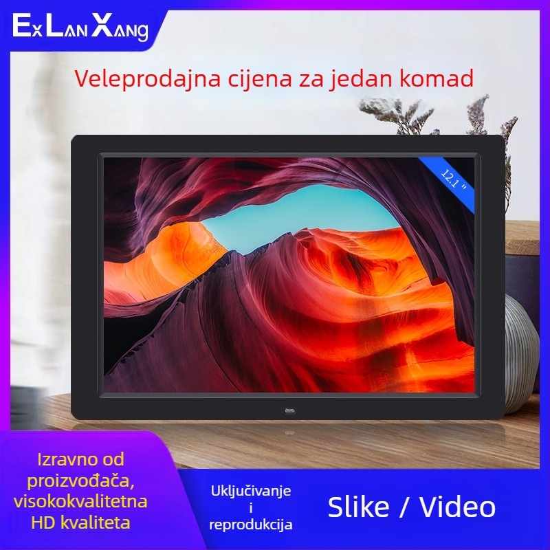 7-inčna HD LED digitalna foto rám s karticom, reprodukcija fotografija i videa; rezolucija 800×480; podrška SD/USB/MMC kartica; omjer 16:9; model DPF-706