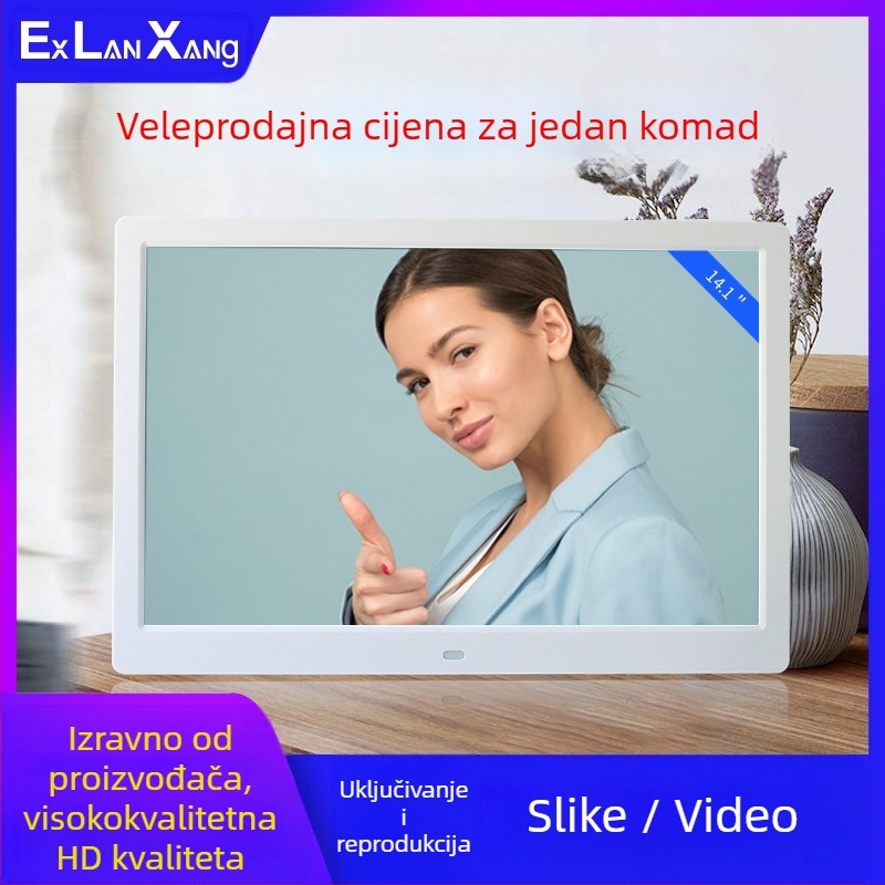 7-inčna HD LED digitalna foto rám s karticom, reprodukcija fotografija i videa; rezolucija 800×480; podrška SD/USB/MMC kartica; omjer 16:9; model DPF-706