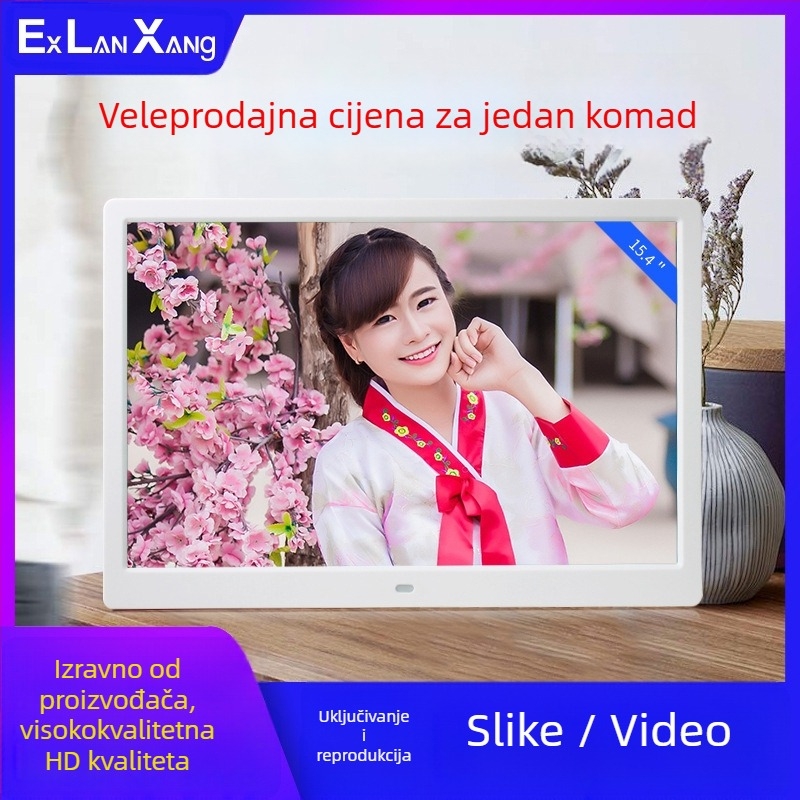 7-inčna HD LED digitalna foto rám s karticom, reprodukcija fotografija i videa; rezolucija 800×480; podrška SD/USB/MMC kartica; omjer 16:9; model DPF-706