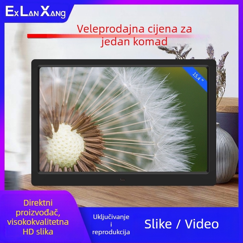 7-inčna HD LED digitalna foto rám s karticom, reprodukcija fotografija i videa; rezolucija 800×480; podrška SD/USB/MMC kartica; omjer 16:9; model DPF-706