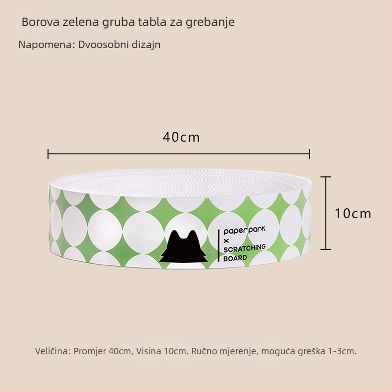 Integrirano mačje gnijezdo i grebalna ploča, površina od valovitog kartona, dvostrano otporno na habanje, okrugli bazen za grebanje
