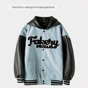 Baseball jakna s PU kožnim rukavima, prošivena podstava, stojeći ovratnik, jacquard detalji, uzorak značke
