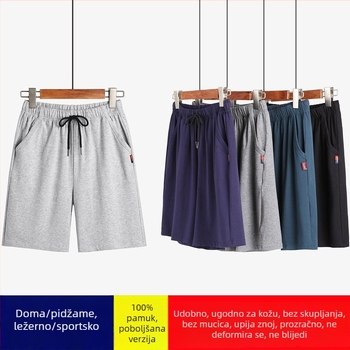 Slobodne pamučne ljetne šorceve, duljina s pet točaka, ravni kroj, lagana tkanina