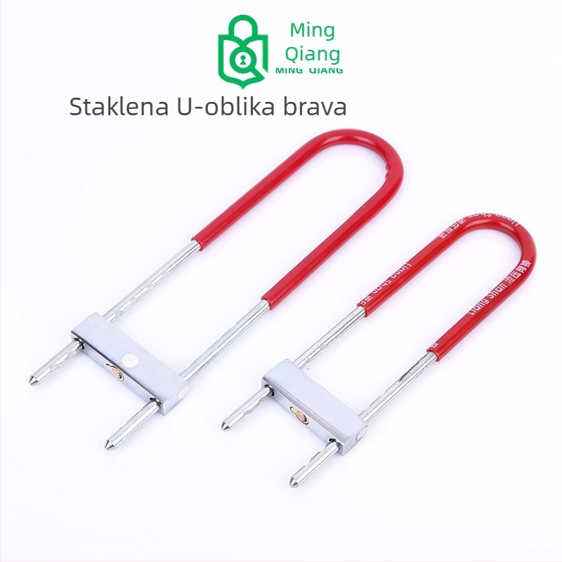 U-oblik sigurnosni mehanizam za staklena vrata — model 015; materijal: kaljena legura čelika; težina: 0.9/1.2 kg; pogodan za staklena vrata, trgovine, skladišta; stil: moderni minimalistički dizajn