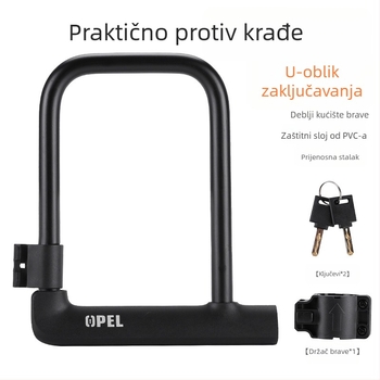 OPEL U-oblikovana sigurnosna brava za bicikl, metalna, vodootporna, prilagodljiva