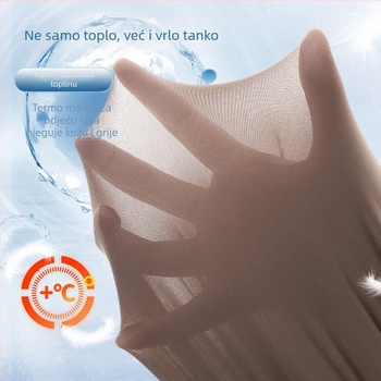 Muški nylon termalni osnovni sloj set: jednobojni komplet s dugim rukavima top i hlače, zaobljen vrat, srednja debljina 141–160 g/m², 80–90% nylon