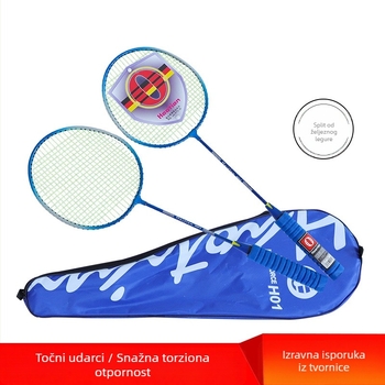 Haotian H01 Set od dvije badminton rakete, okvir od željezne zlitine, najlonske žice, direktan udarac, 95–100 g svaka