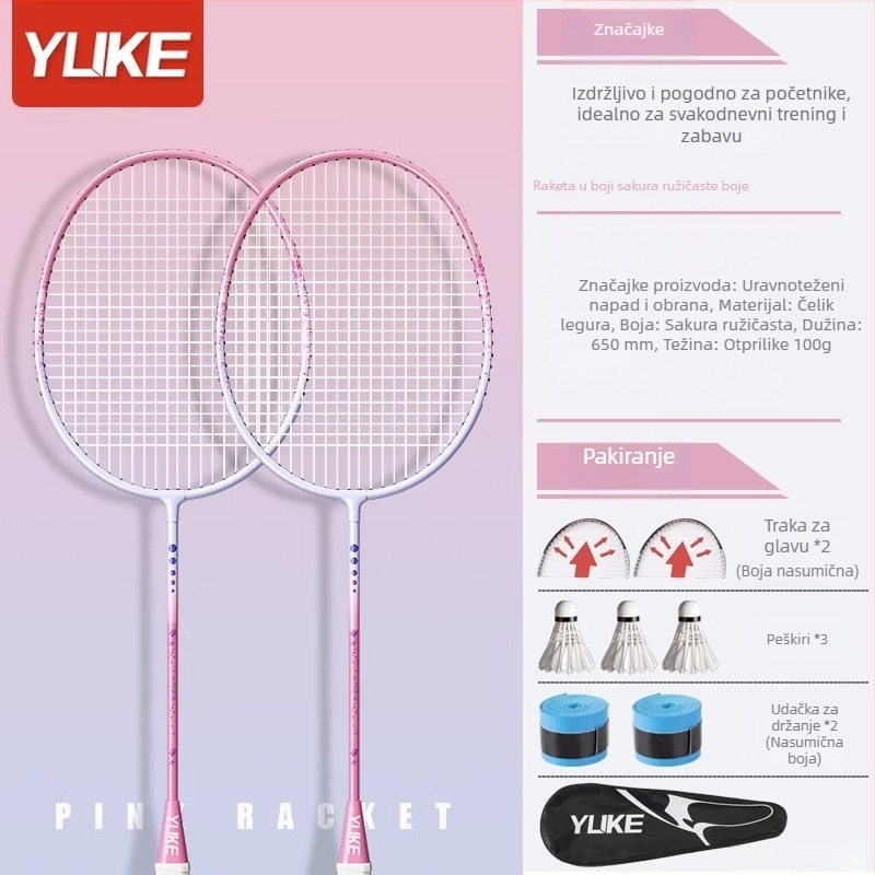 Set badminton raketa za djecu i odrasle — ultra lagan, izdržljiv, dvostruki set raketa; okvir od željeznog legura, najlonske žice, težina 95–100 g, debljina drške G4, horizontalni udar, umjerena tvrdoća