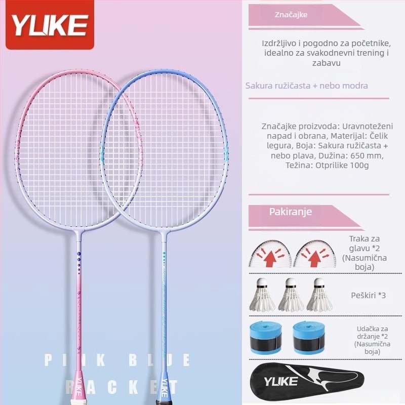 Set badminton raketa za djecu i odrasle — ultra lagan, izdržljiv, dvostruki set raketa; okvir od željeznog legura, najlonske žice, težina 95–100 g, debljina drške G4, horizontalni udar, umjerena tvrdoća