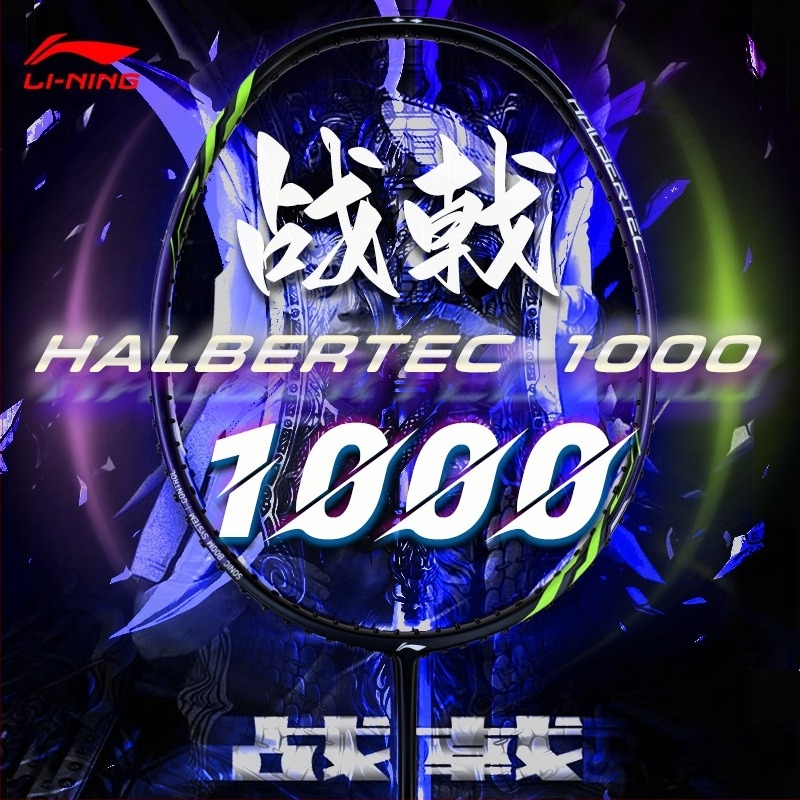 Li-Ning Warhammer 1000 badminton reketa, direktni udar, karbonska vlakna rama, težina 80–84 g, debljina drške G5, pogodna za amaterske juniore