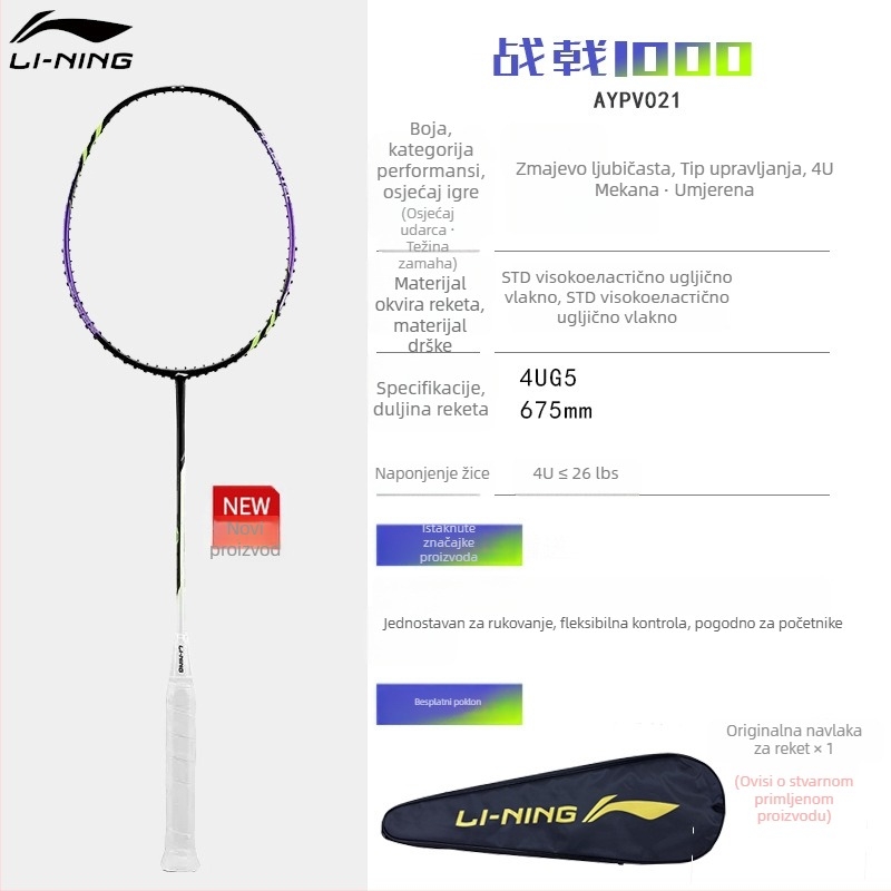 Li-Ning Warhammer 1000 badminton reketa, direktni udar, karbonska vlakna rama, težina 80–84 g, debljina drške G5, pogodna za amaterske juniore