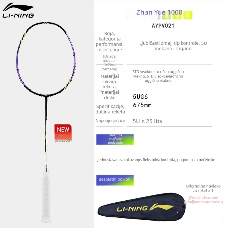 Li-Ning Warhammer 1000 badminton reketa, direktni udar, karbonska vlakna rama, težina 80–84 g, debljina drške G5, pogodna za amaterske juniore