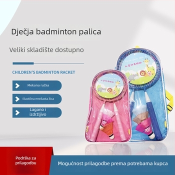 Dječja badminton raketa s okvirom od ferroalijnog legura, vlakna od Fiber Silk vlakna, srednja tvrdoća drške, mogućnost prilagodbe, otisnuti logo (Okvir od ferroalijnog legura • Žice od Fiber Silk vlakna • Srednja tvrdoća drške • Mogućnost prilagodbe • Oti