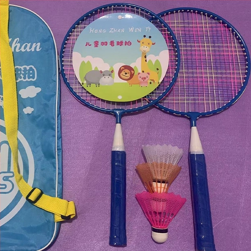 Dječja badminton raketa s okvirom od ferroalijnog legura, vlakna od Fiber Silk vlakna, srednja tvrdoća drške, mogućnost prilagodbe, otisnuti logo (Okvir od ferroalijnog legura • Žice od Fiber Silk vlakna • Srednja tvrdoća drške • Mogućnost prilagodbe • Oti