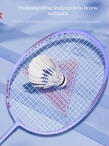 Peak reketa za badminton s okvirom od željezne zlitine, težina 95–100 g, direktni udarac, mreža od vlaknastog satenog vlakna, držač G2