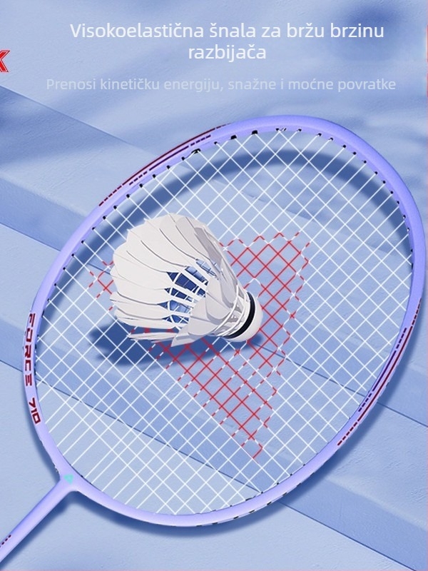 Peak reketa za badminton s okvirom od željezne zlitine, težina 95–100 g, direktni udarac, mreža od vlaknastog satenog vlakna, držač G2