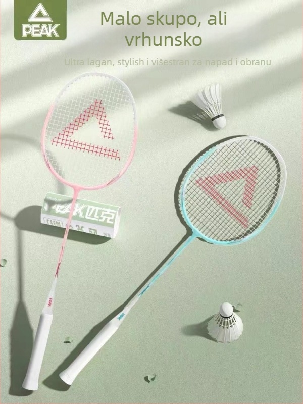 Peak reketa za badminton s okvirom od željezne zlitine, težina 95–100 g, direktni udarac, mreža od vlaknastog satenog vlakna, držač G2