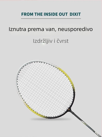 DHS badminton reketa set – okvir od aluminijske legure, težina 95–100 g, držač G4, direktan udarac, dvodijelni set