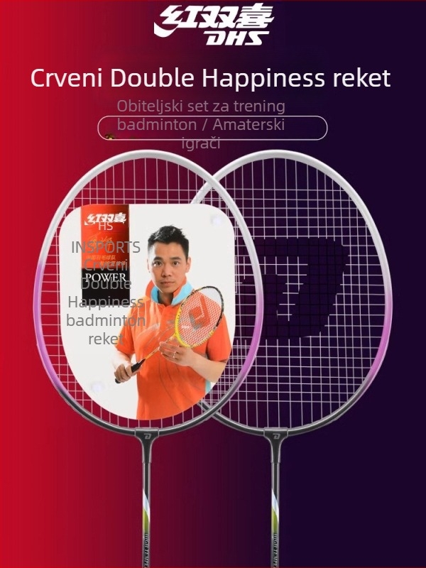 DHS badminton reketa set – okvir od aluminijske legure, težina 95–100 g, držač G4, direktan udarac, dvodijelni set
