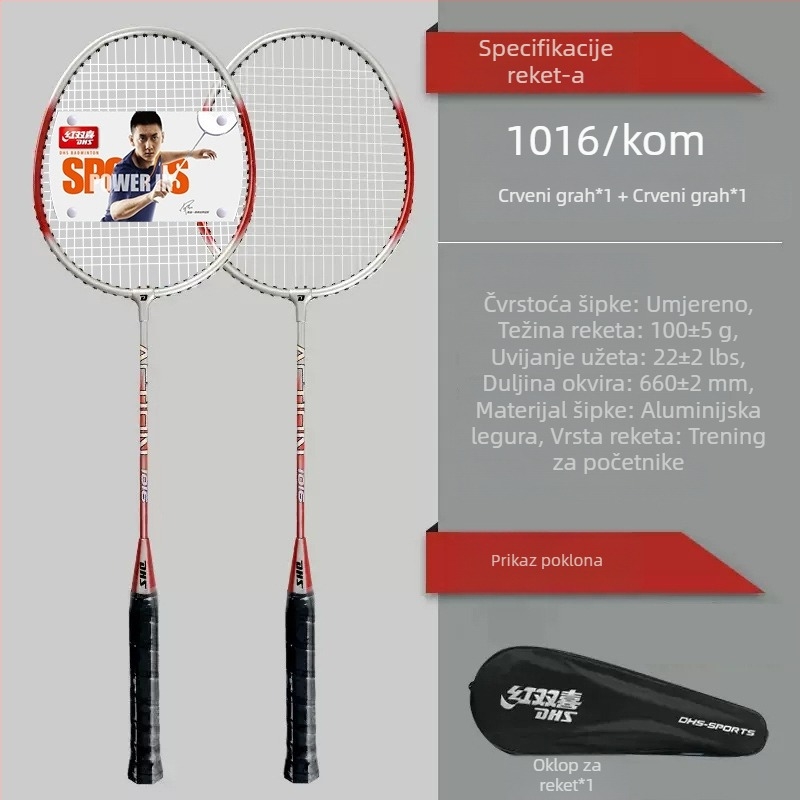 DHS badminton reketa set – okvir od aluminijske legure, težina 95–100 g, držač G4, direktan udarac, dvodijelni set