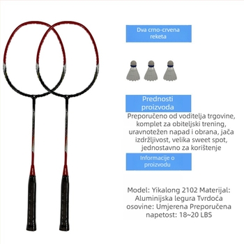 Badminton reketa Ikalong s aluminijskim okvirom, vlaknasta žica, ravna raketa, 95–100 g