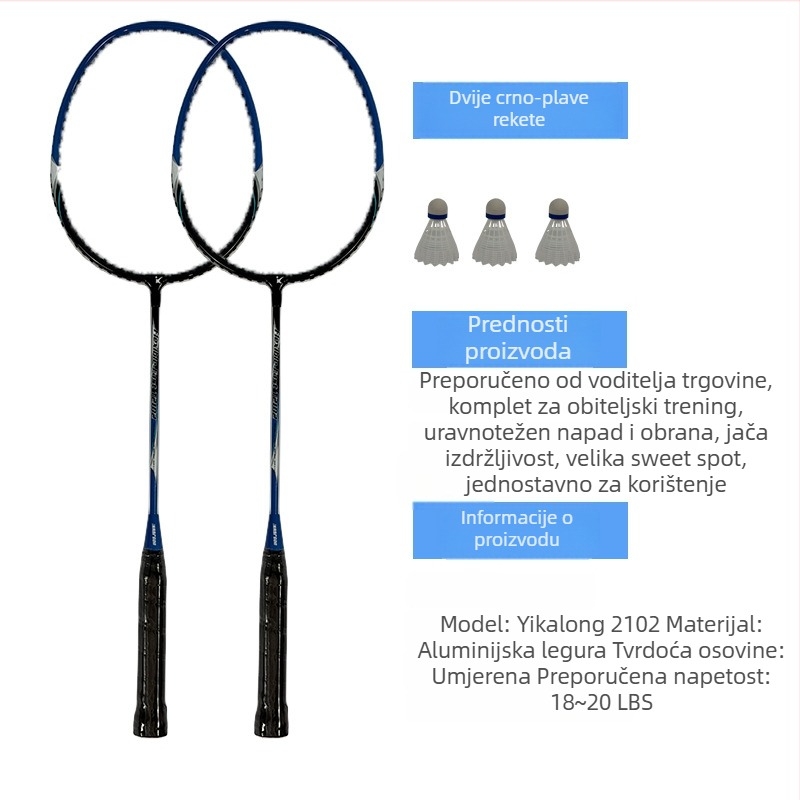 Badminton reketa Ikalong s aluminijskim okvirom, vlaknasta žica, ravna raketa, 95–100 g