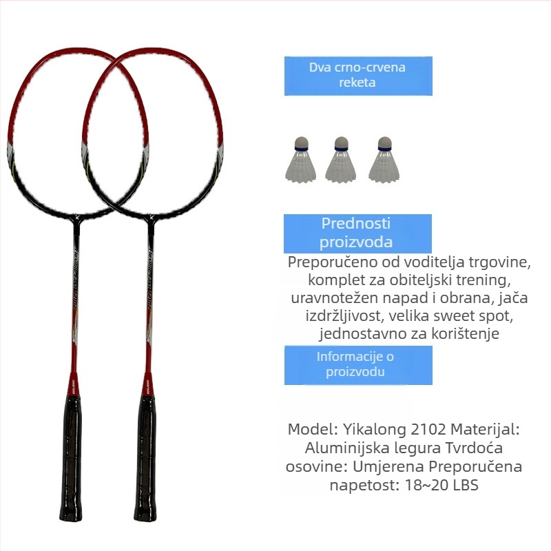 Badminton reketa Ikalong s aluminijskim okvirom, vlaknasta žica, ravna raketa, 95–100 g