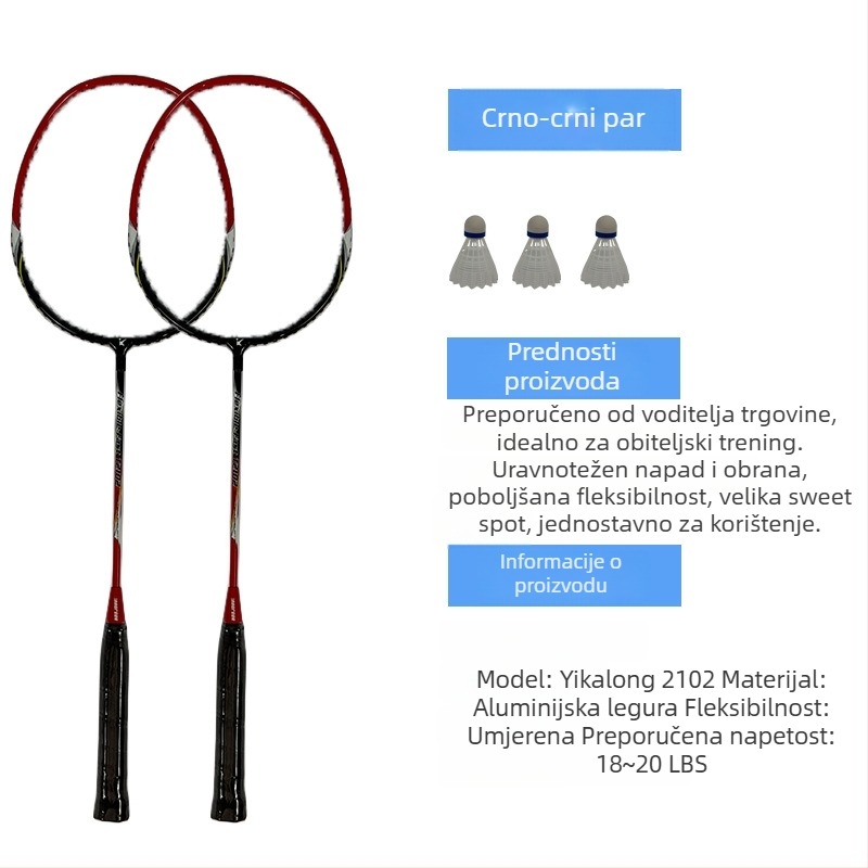 Badminton reketa Ikalong s aluminijskim okvirom, vlaknasta žica, ravna raketa, 95–100 g