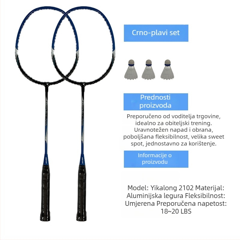 Badminton reketa Ikalong s aluminijskim okvirom, vlaknasta žica, ravna raketa, 95–100 g