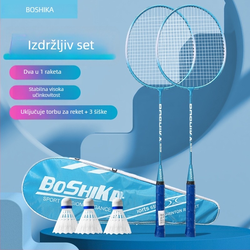 Bosska badminton raketa, okvir od željezne legure, težina 95–100 g, mogućnost tiskanja logotipa, pogodna za početnike