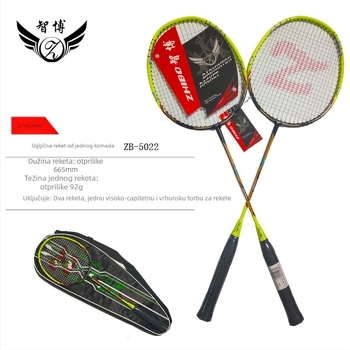 Zhibo badminton reketa – paket od dvije rekete, karbonska vlakna, jednodjelna konstrukcija, ravni vrat, težina 95–100 g