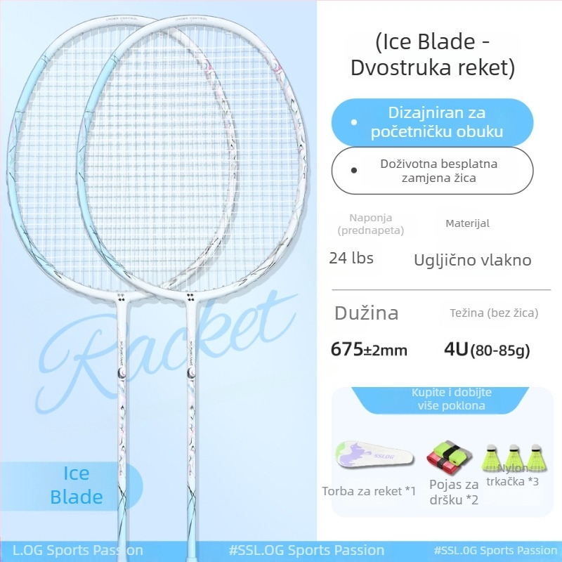Saisilon badminton reketa, karbonski okvir, težina 80–84 g, drška G5
