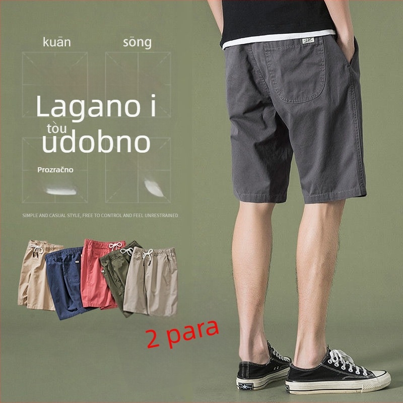 Muške pamučne kratke hlače, slobodan kroj, srednje dužine, ljetna svakodnevna moda, pojas s vezicom, 56% pamuka