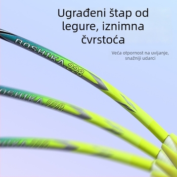 Boshi Card set reketa za badminton s okvirom od željezne legure i najlonskim strunama (2 reketa, 1 torba)