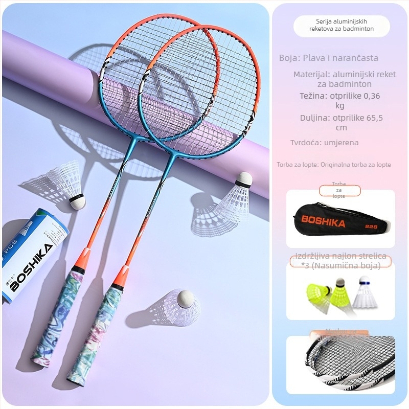 Boshi Card set reketa za badminton s okvirom od željezne legure i najlonskim strunama (2 reketa, 1 torba)