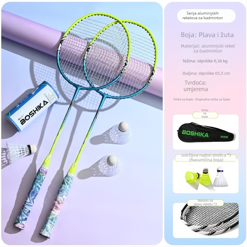 Boshi Card set reketa za badminton s okvirom od željezne legure i najlonskim strunama (2 reketa, 1 torba)