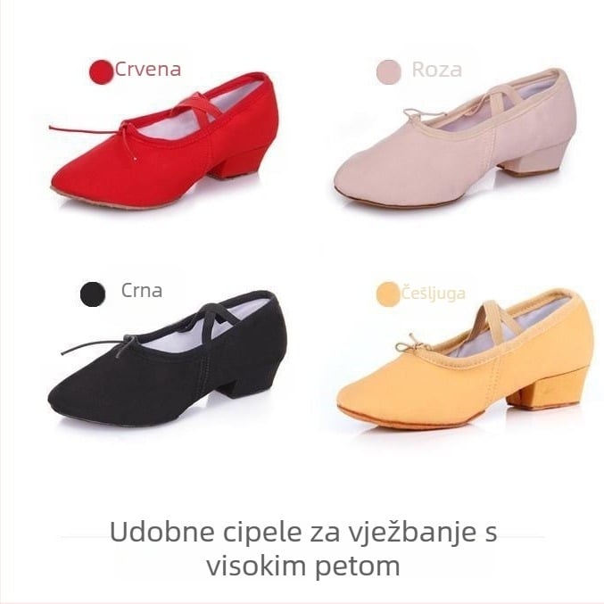 Cipele za učiteljice: platnene gornji dio, kožna đon, prozračne, stabilnost i otpornost na udarce za balet i latino ples
