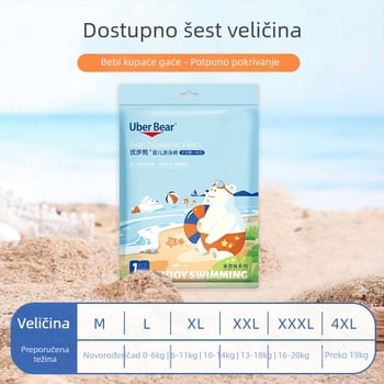 Dječje plivaju pelene s vezivanjem (lace-up) - 80 kom. u pakiranju, rok trajanja 3 godine, za dobnu skupinu 0-3 godine