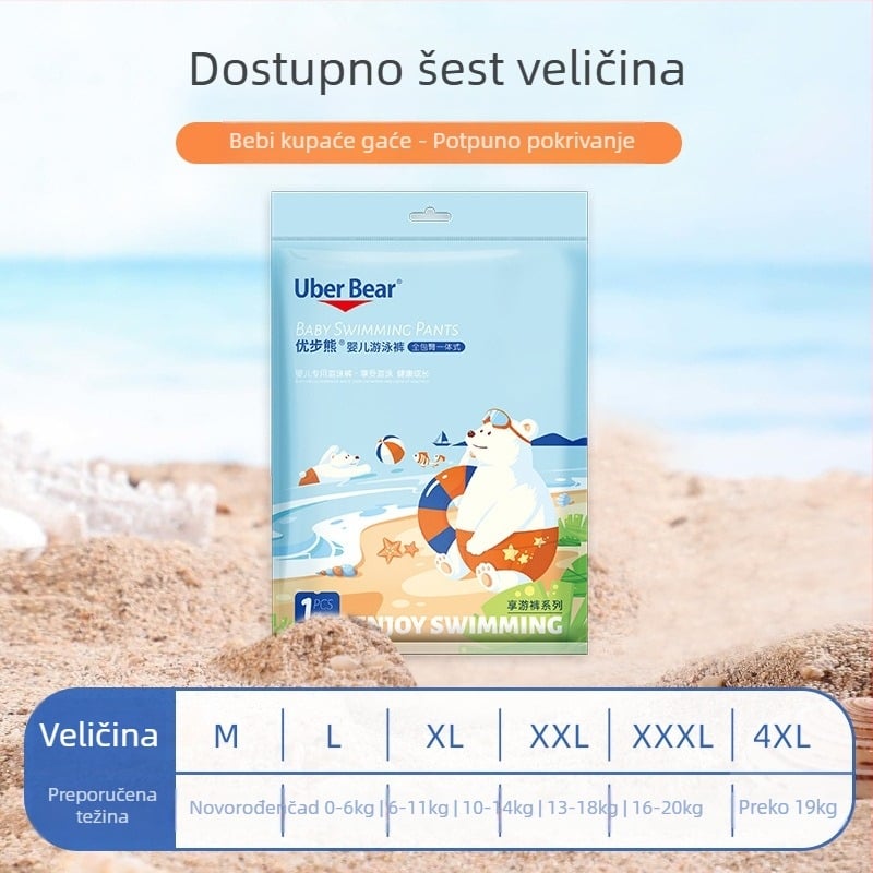 Dječje plivaju pelene s vezivanjem (lace-up) - 80 kom. u pakiranju, rok trajanja 3 godine, za dobnu skupinu 0-3 godine