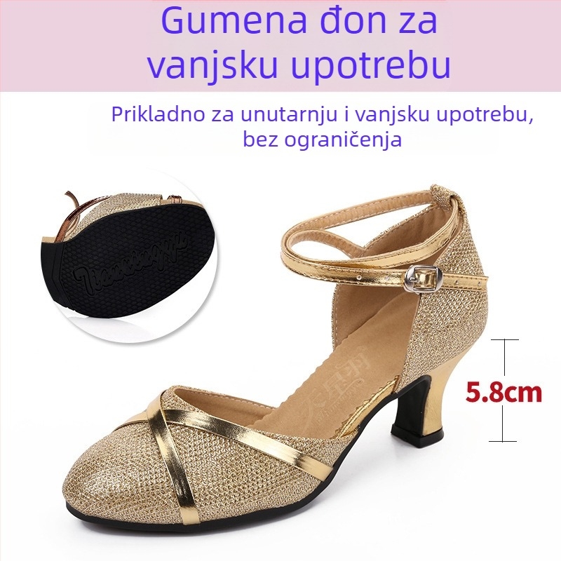 Ženske latinske plesne cipele, odrasle, srednje visoki potpetice s trakama, mekana gumena potplata, gornji dio sintetička koža