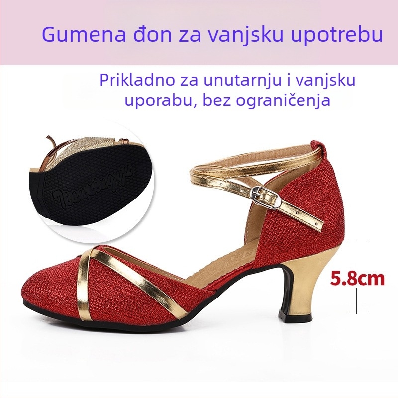 Ženske latinske plesne cipele, odrasle, srednje visoki potpetice s trakama, mekana gumena potplata, gornji dio sintetička koža