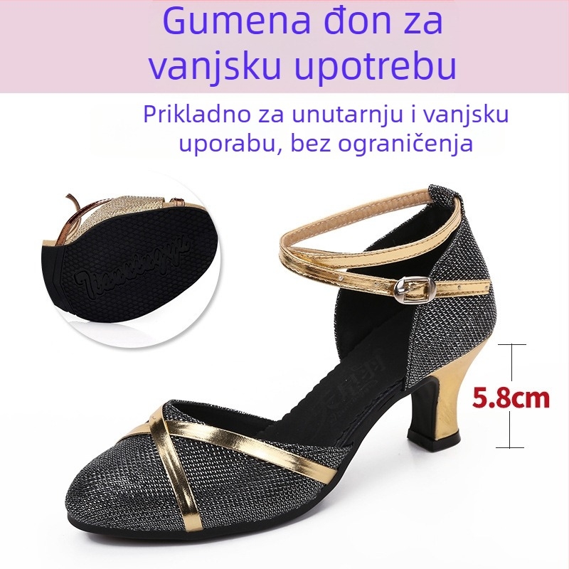 Ženske latinske plesne cipele, odrasle, srednje visoki potpetice s trakama, mekana gumena potplata, gornji dio sintetička koža